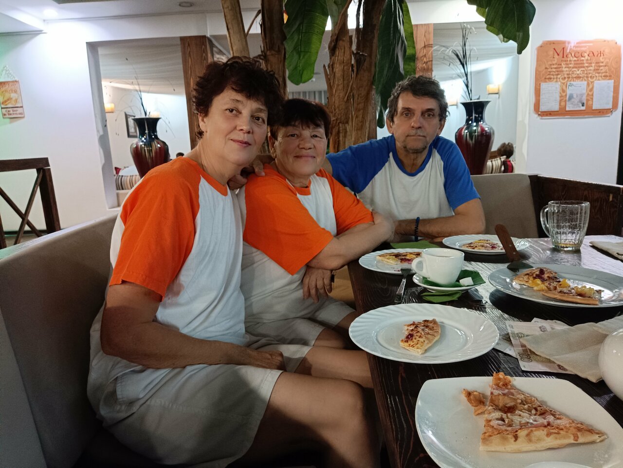 Гостиница Метелица Уссурийск-71