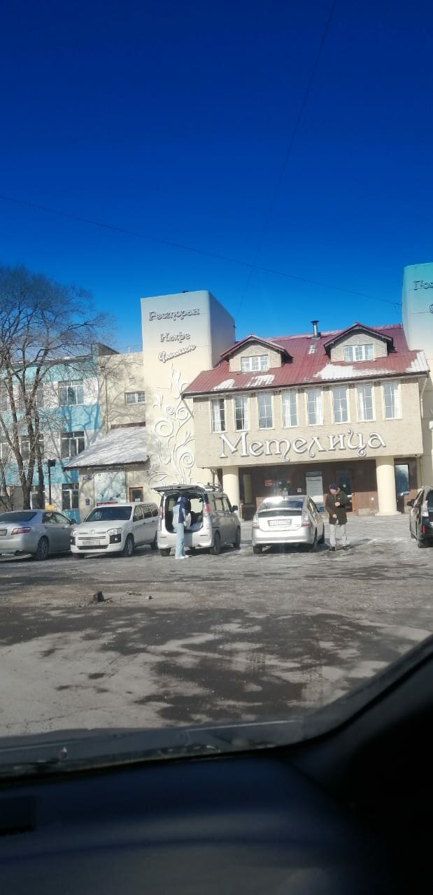 Гостиница Метелица Уссурийск-149