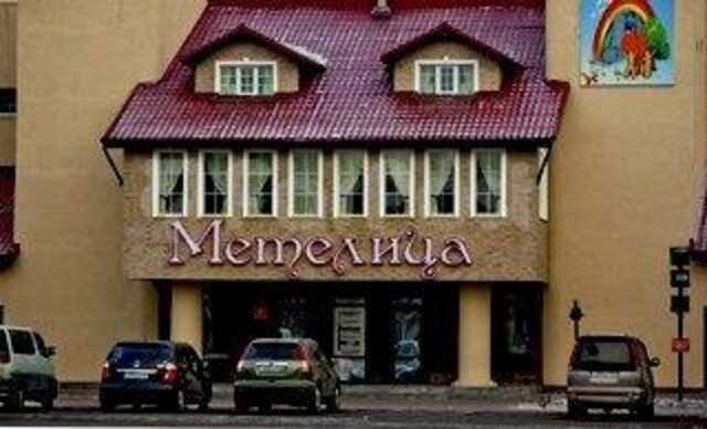Гостиница Метелица Уссурийск-24